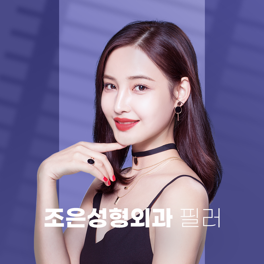이미지명